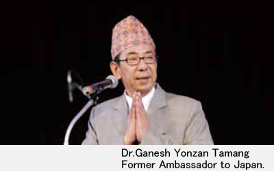 Dr.ganesh Yonzan Tamang
